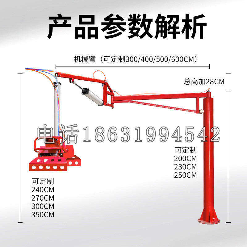 乌兰县schunk机械抓手DPZ-plus系列1321292 DPZ-plus 40-AS-V