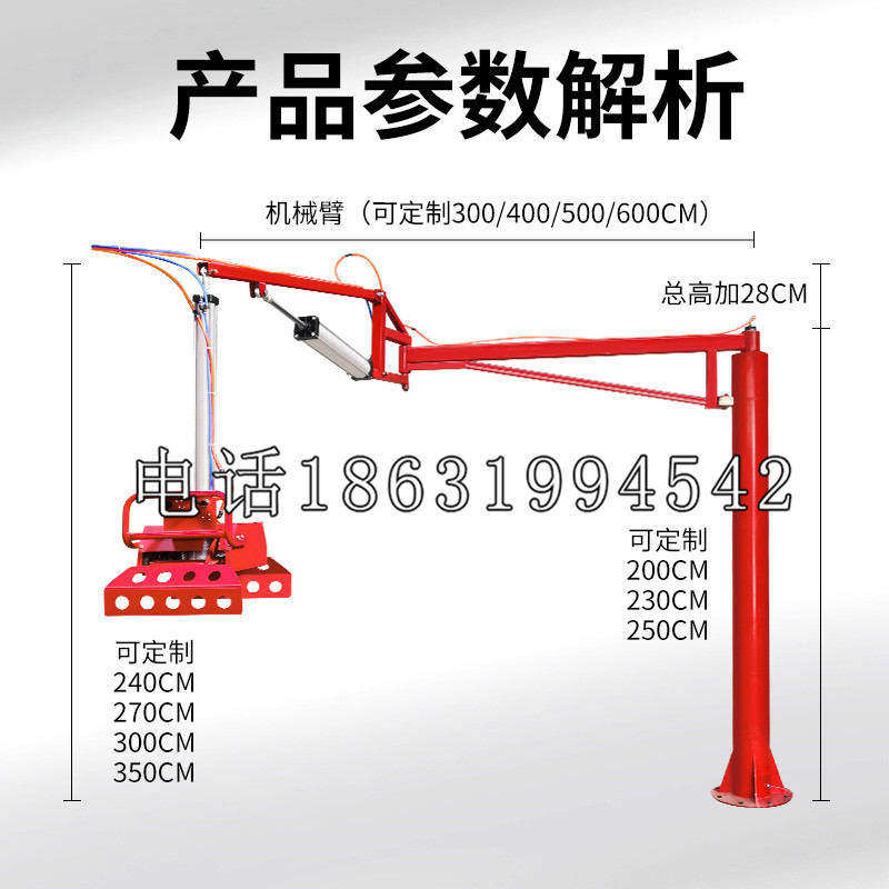 乌兰县schunk雄克机械抓手PGN-plus系列0372092|PGN-plus 64-1-AS-KVZ